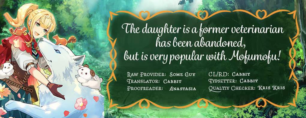 The Daughter is a Former Veterinarian Has Been Abandoned, but Is Very Popular With Mofumofu! Chapter 7 31